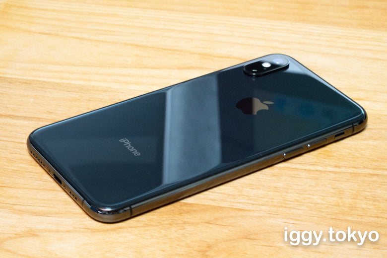 iPhone Xs スペースグレイ ブラック - www.icaten.gob.mx