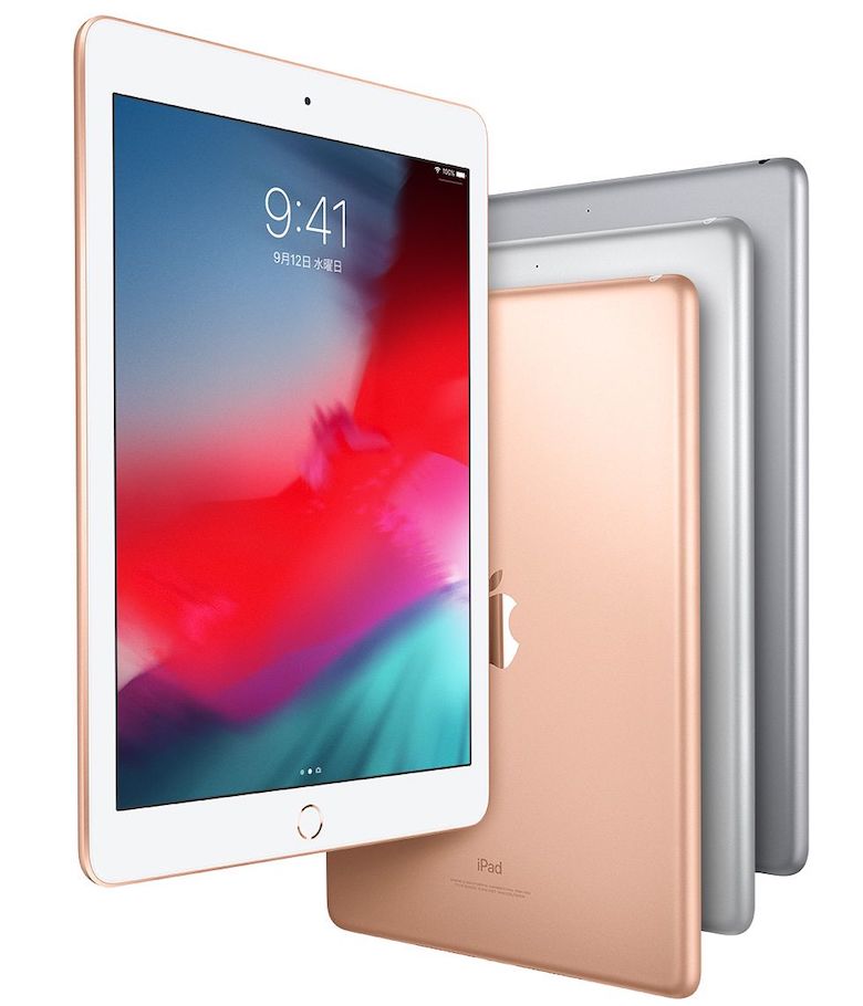 新型iPad 第7世代（2019）：発売日/価格/スペック/デザイン/最新情報