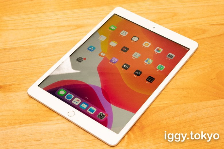 大き さ インチ 10.2 iPadのほぼ実寸のサイズ（寸法）PDFのまとめ