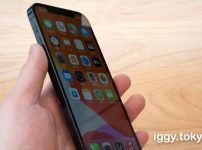 iPhone12Sのイメージ画像