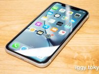 iPhone XRはいつまで使えるのか