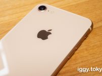 iPhone 8がいつまで使えるのか解説