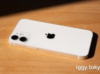 【LINEMO(ラインモ)対応機種・端末】機種変更でiPhone・iPad・Androidは使える？