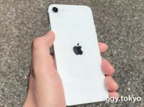 iPhone SEいつまで使えるか解説