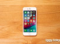 iPhone 7はいつまで使えるか解説