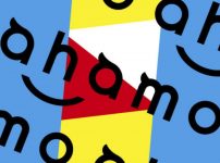 アハモ(ahamo)のeSIM対応について解説