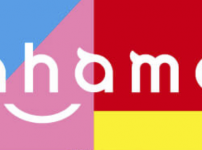ahamo（アハモ）機種変更クーポン・割引キャンペーン情報の解説