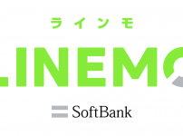 ラインモ(LINEMO)は学割対象外