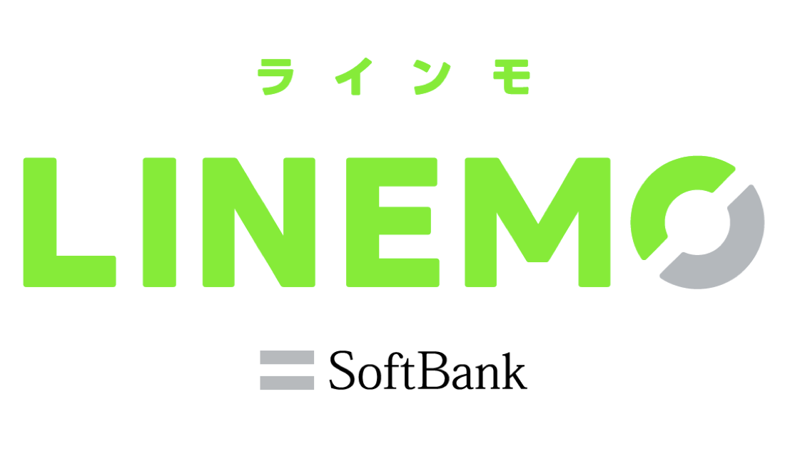 ラインモ(LINEMO)は学割対象外