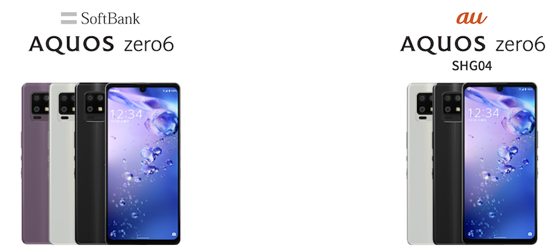 Aquos Zero6の在庫 入荷 予約状況 売り切れ 入荷待ち 在庫あり なし確認 Au ソフトバンク Iggy Tokyo