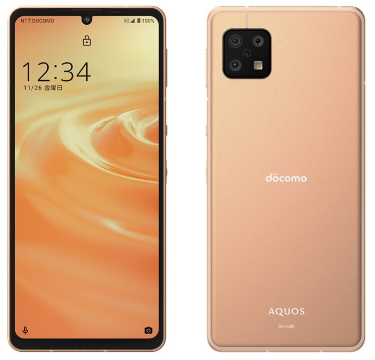 Aquos Sense6をサイズ 大きさ 重さで比較 アクオス センス シックス Iggy Tokyo