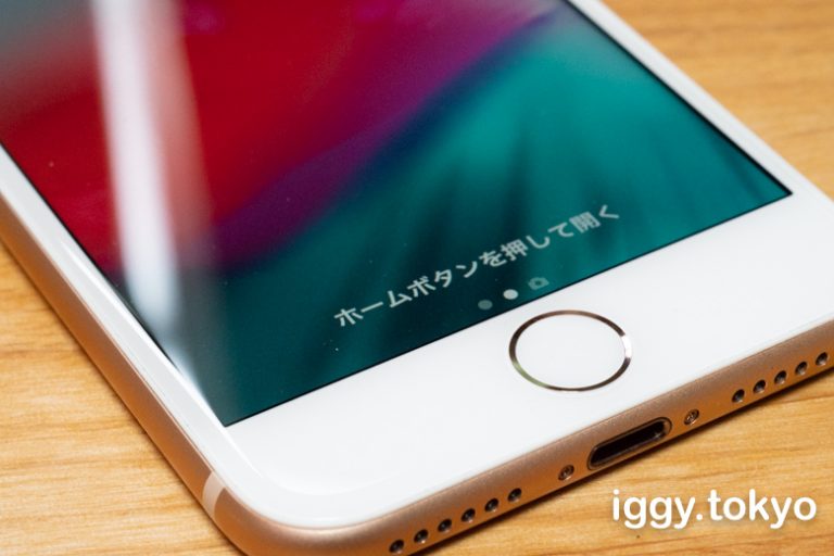 iPhone 13(mini／Pro／Max)予約開始・発売日はいつ？価格・スペック【2021年新型】ドコモ・au・ソフトバンク - iggy